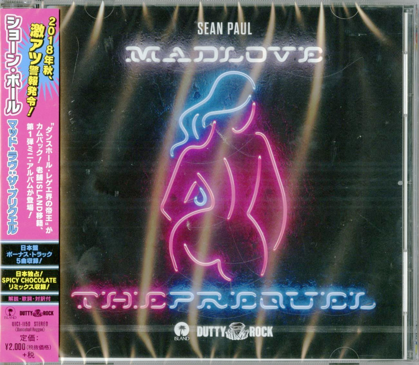 Sean Paul - Mad Love The Prequel - Japan CD Bonus Track
