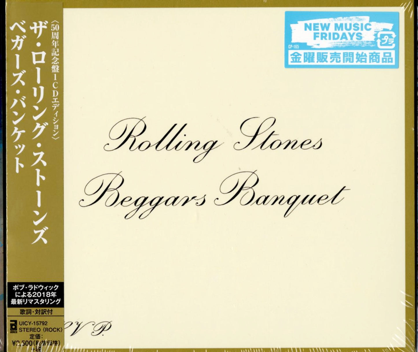 Rolling Stones - Beggars Banquet (50Th Anniversary Edition) - Japan CD