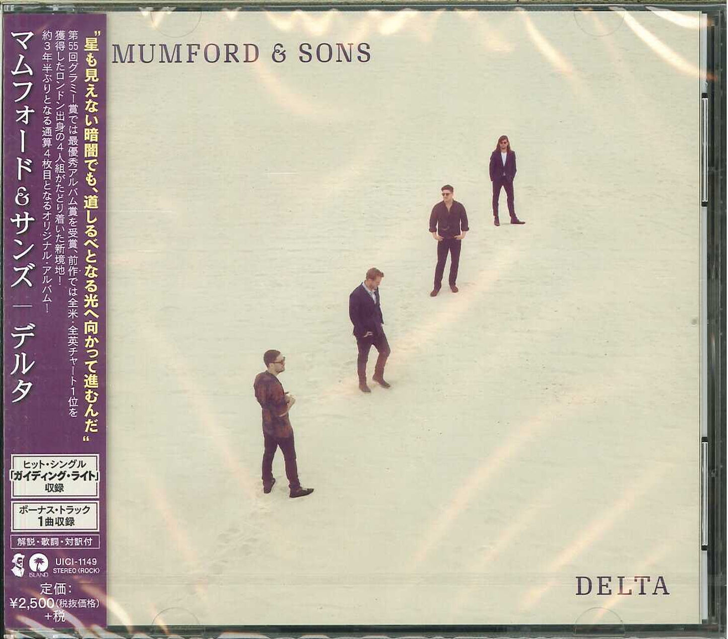 Mumford & Sons - Untitled - Japan CD