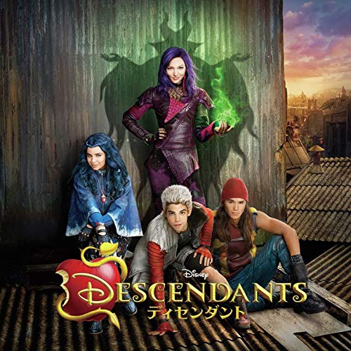 Ost - Descendants - Japan CD Bonus Track