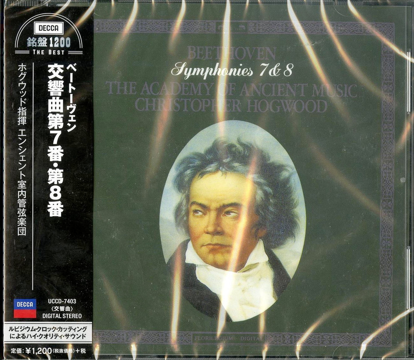 Christopher Hogwood - Beethoven: Symphonies Nos. 7 & 8 - Japan CD