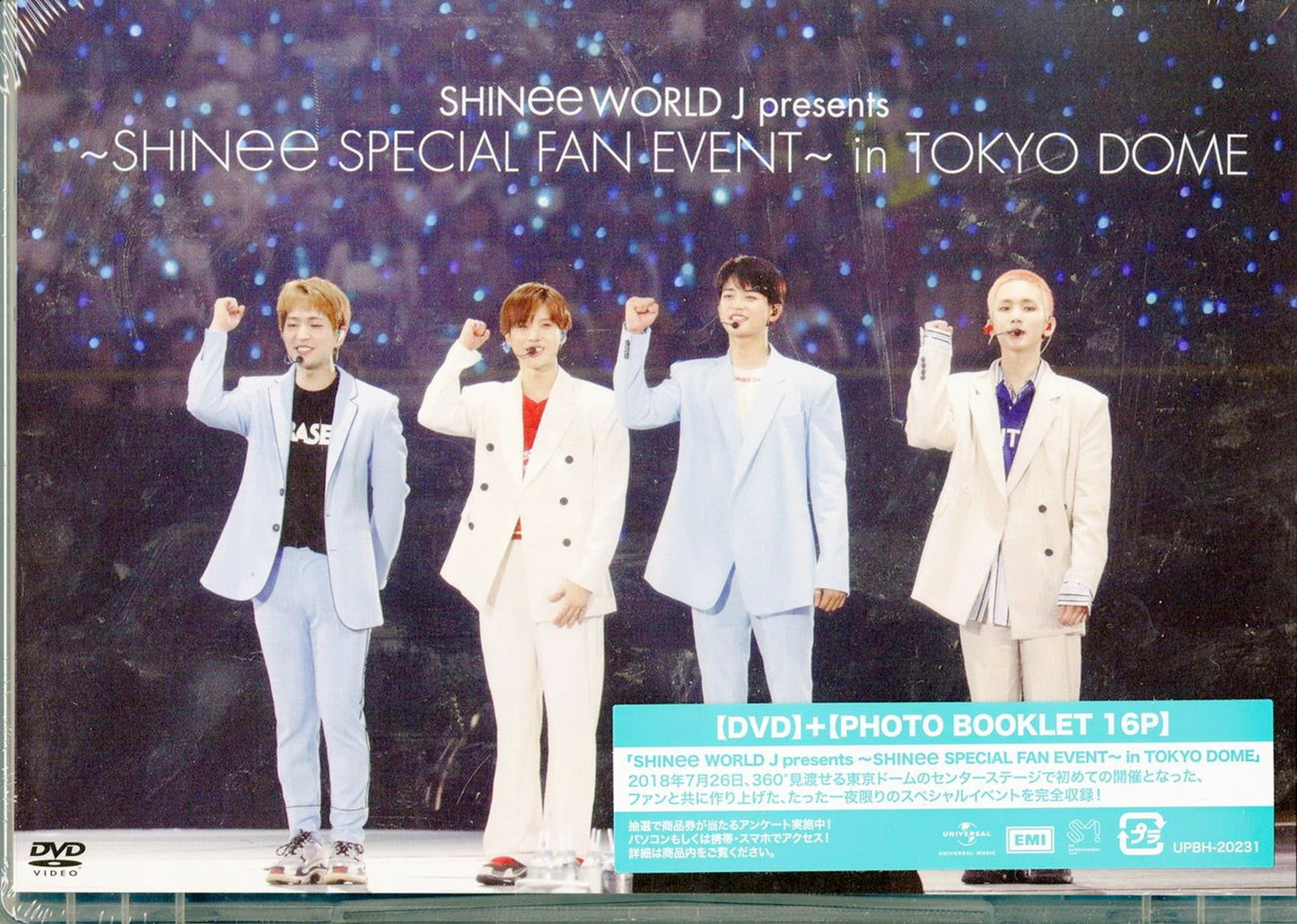 Shinee - Shinee World J Presents-Shinee Special Fan Event-In Tokyo Dome - DVD+Book