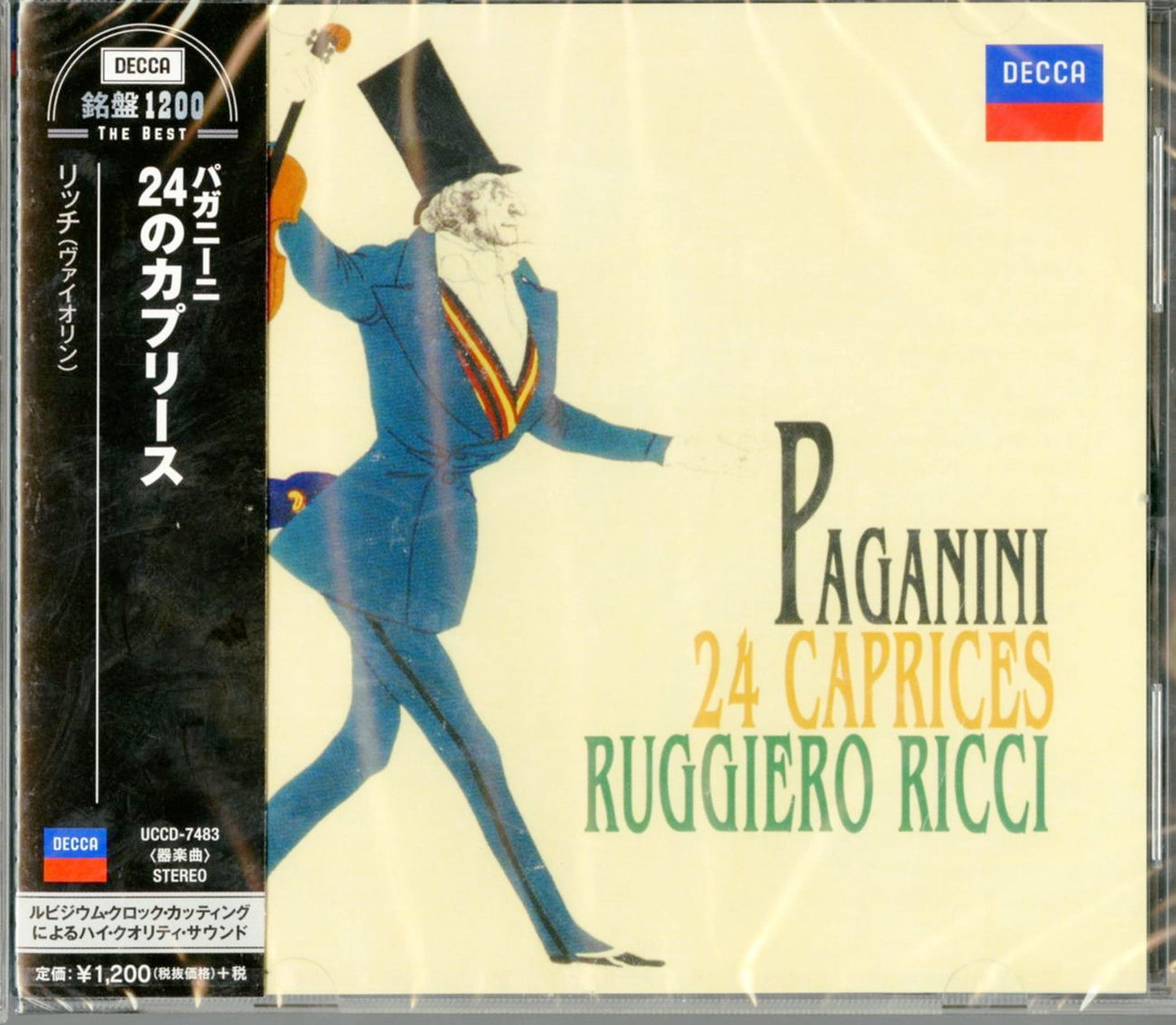 Ruggiero Ricci - Paganini:24 Caprices - Japan CD
