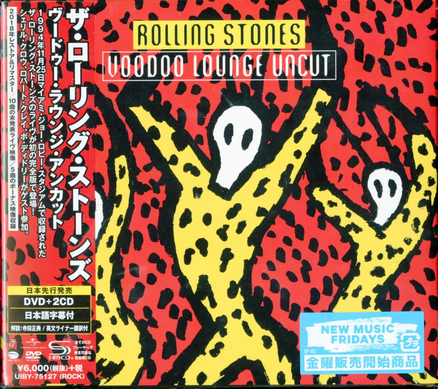The Rolling Stones - Voodoo Lounge Uncut - DVD+2 SHM-CD Limited Edition
