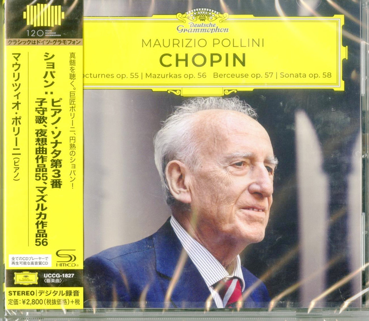 Maurizio Pollini - Chopin: Nocturnes. Mazurkas. Berceuse. Sonata. Opp. 55-58 - SHM-CD