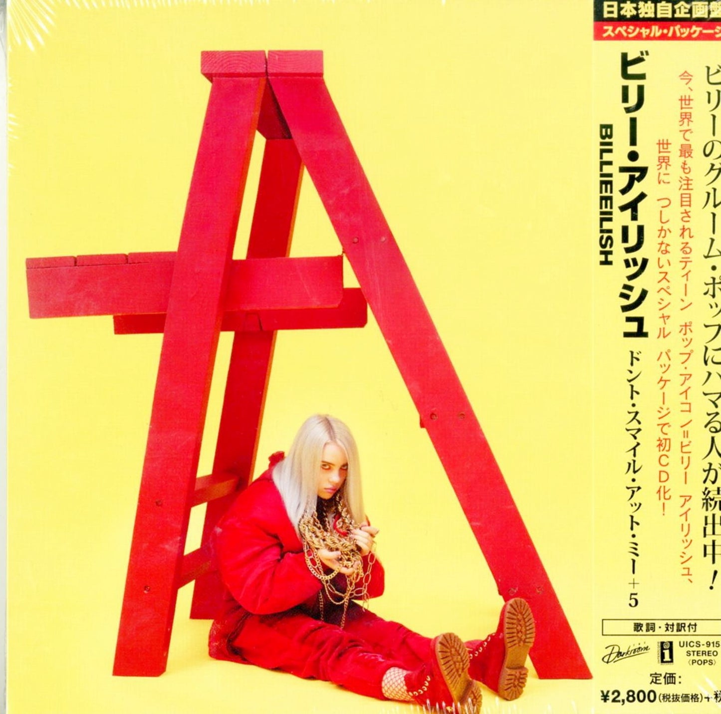 Billie Eilish - Dont Smile At Me - Japan CD Limited Edition