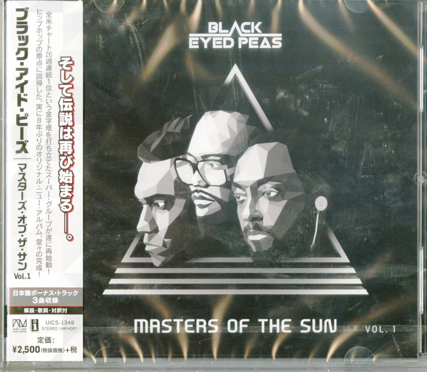 Black Eyed Peas - Masters Of The Sun Vol.1 - Japan CD