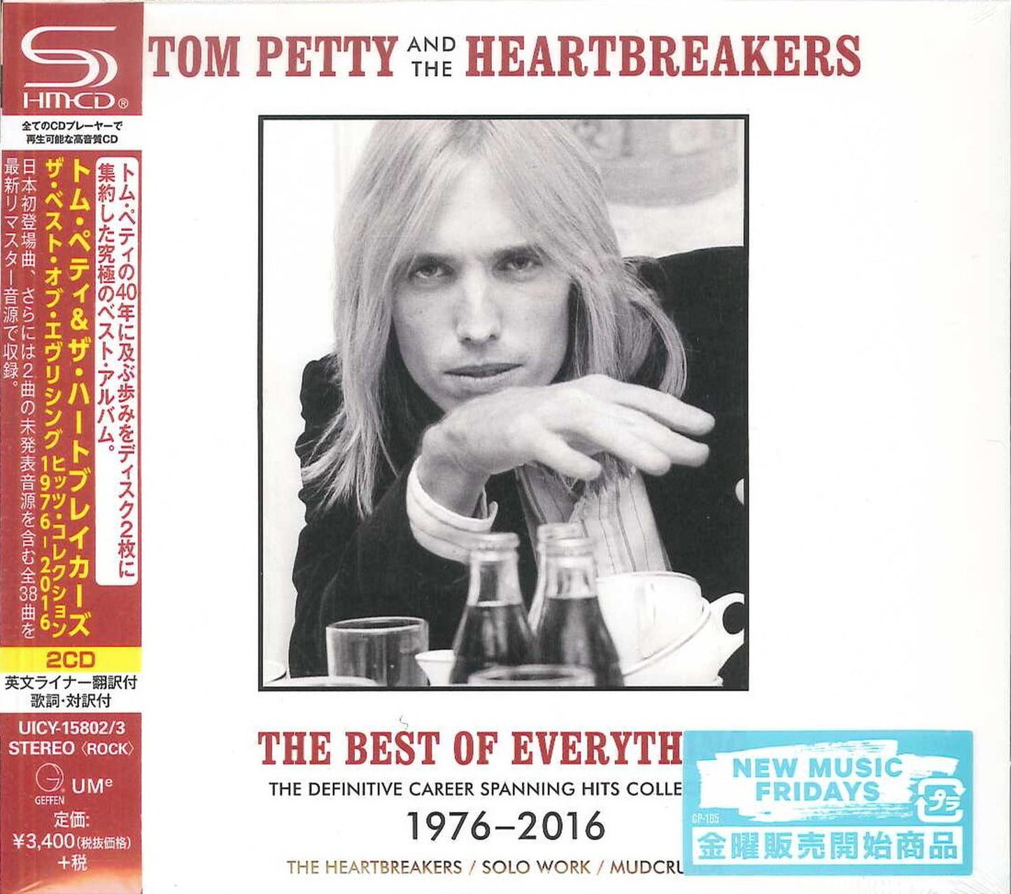 Tom Petty & The Heartbreakers - The Best Of Everything The Definitive Career Spanning Hits Collection 1976-2016 - Japan 2 SHM-CD+Book