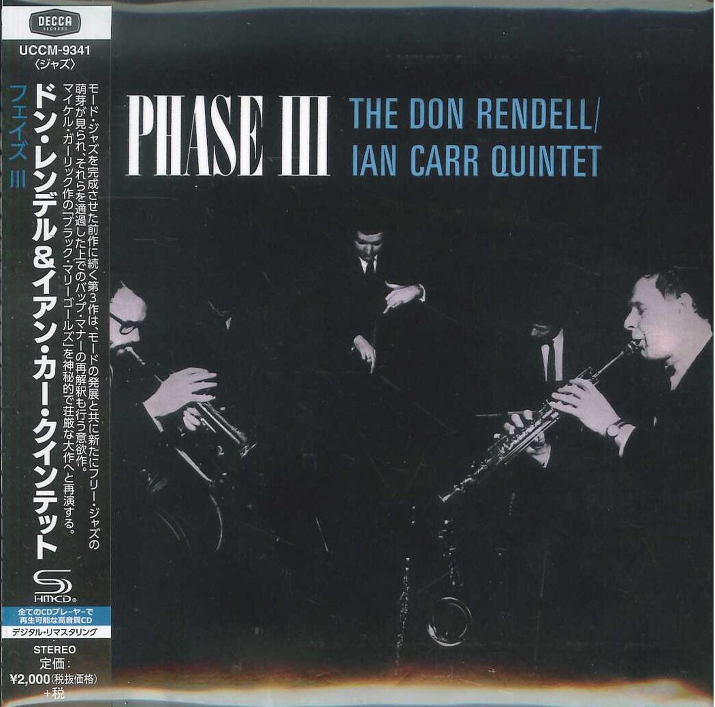 The Don Rendell / Ian Carr Quintet - Phase Iii - Japan Mini LP SHM-CD Limited Edition