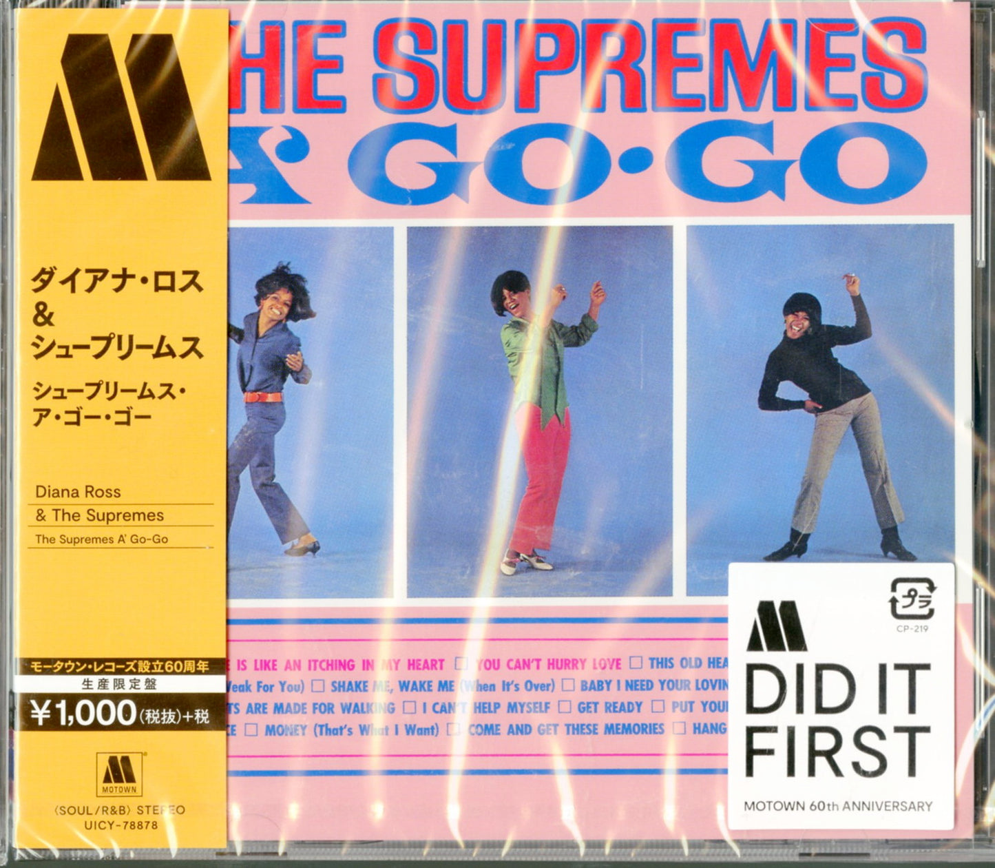 The Supremes - Supremes A Go Go - Japan CD Limited Edition