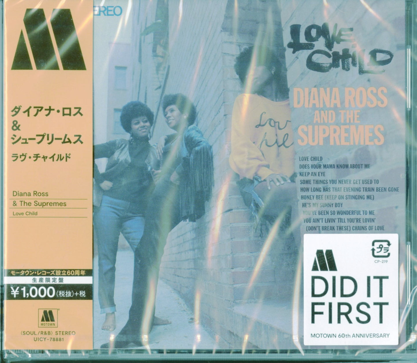 The Supremes - Love Child - Japan CD Limited Edition