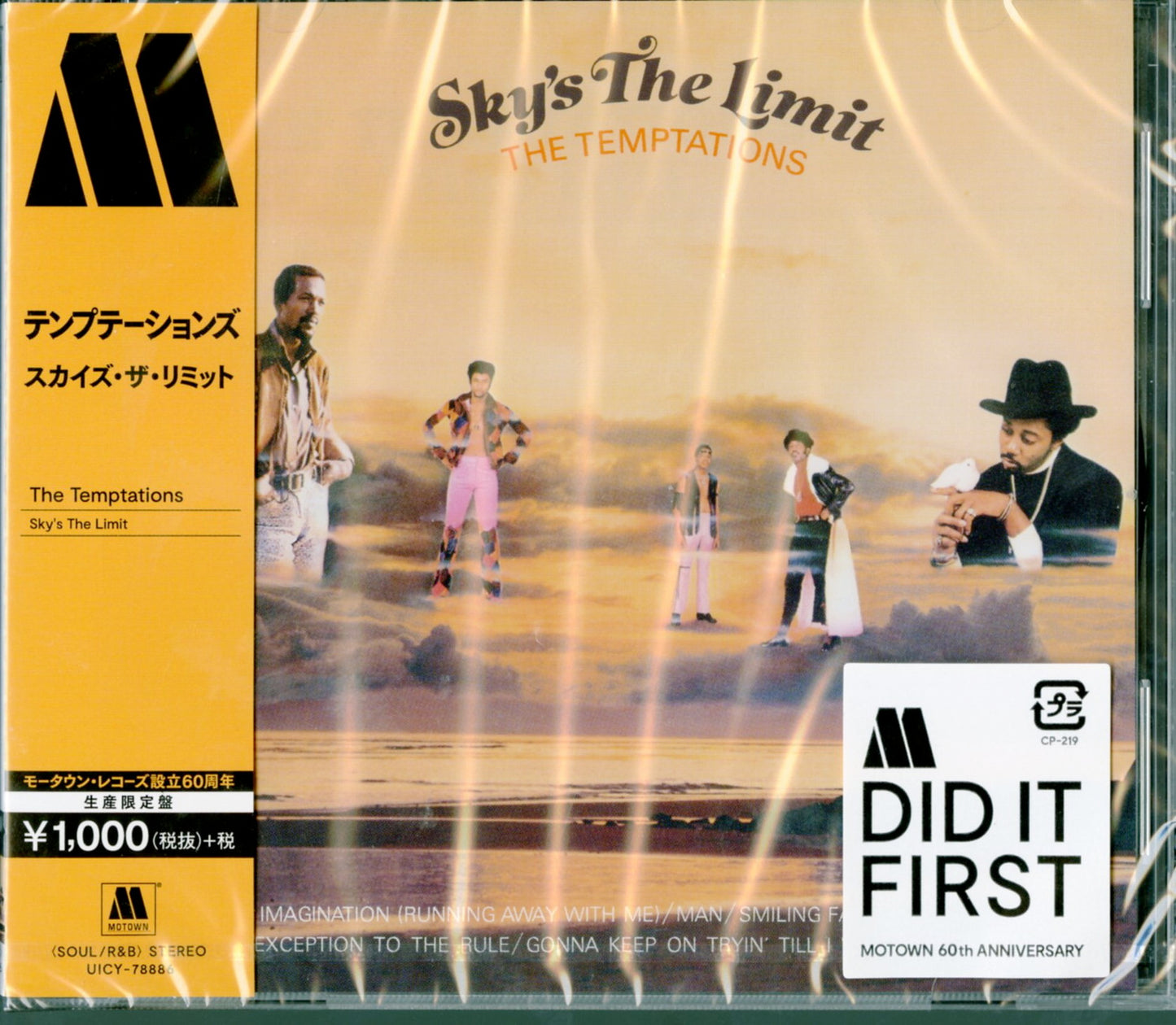 The Temptations - Sky'S The Limit (Release year: 2019) - Japan CD Limited Edition