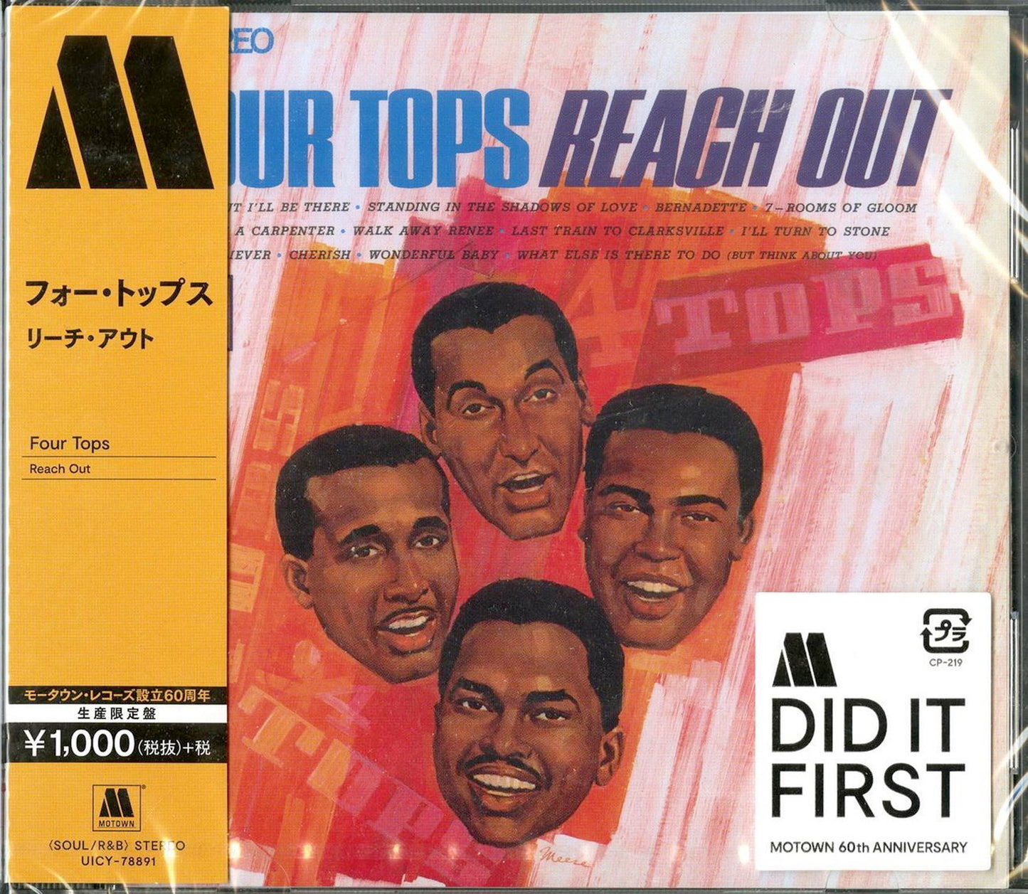 Four Tops - Reach Out (Release year: 2019) - Japan CD Limited Edition