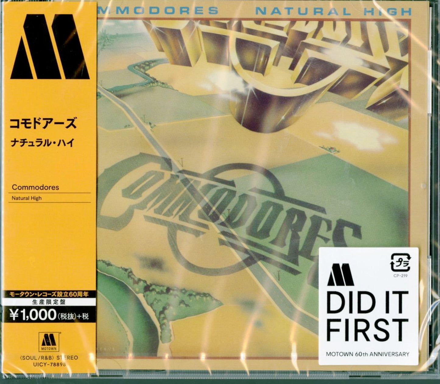 Commodores - Natural High (Release year: 2019) - Japan CD Limited Edition