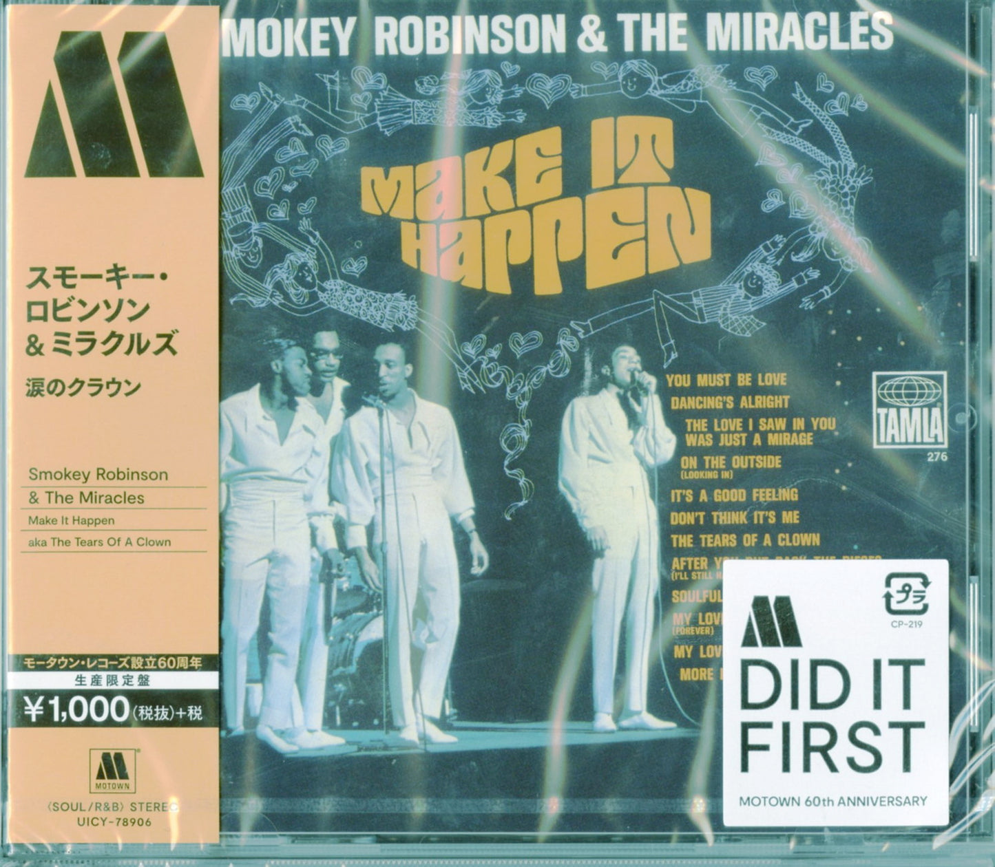 Smokey Robinson & The Miracles - The Tears Of A Clown - Japan CD Limited Edition