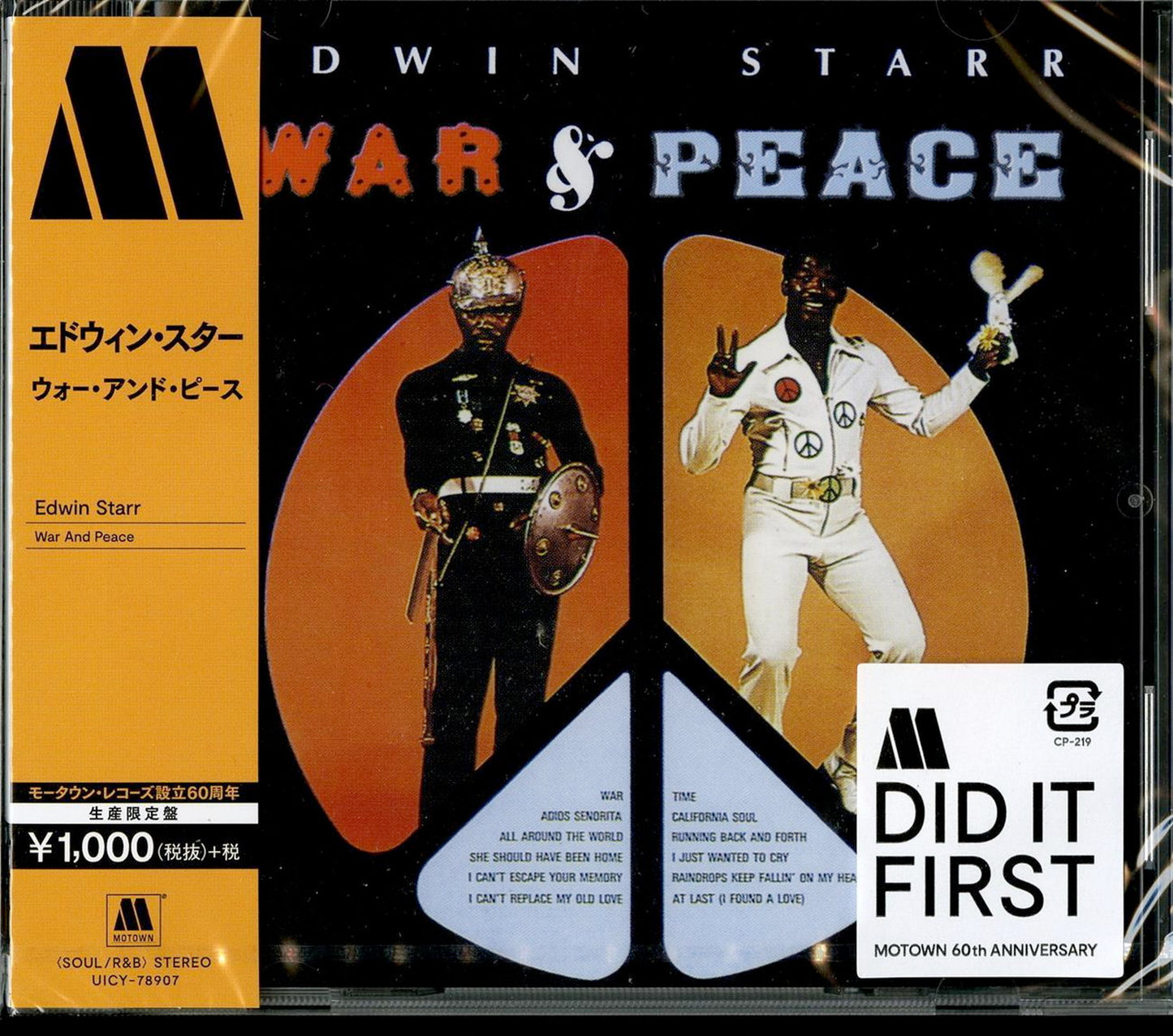 Edwin Starr - War And Peace (Release year: 2019) - Japan CD Limited Edition