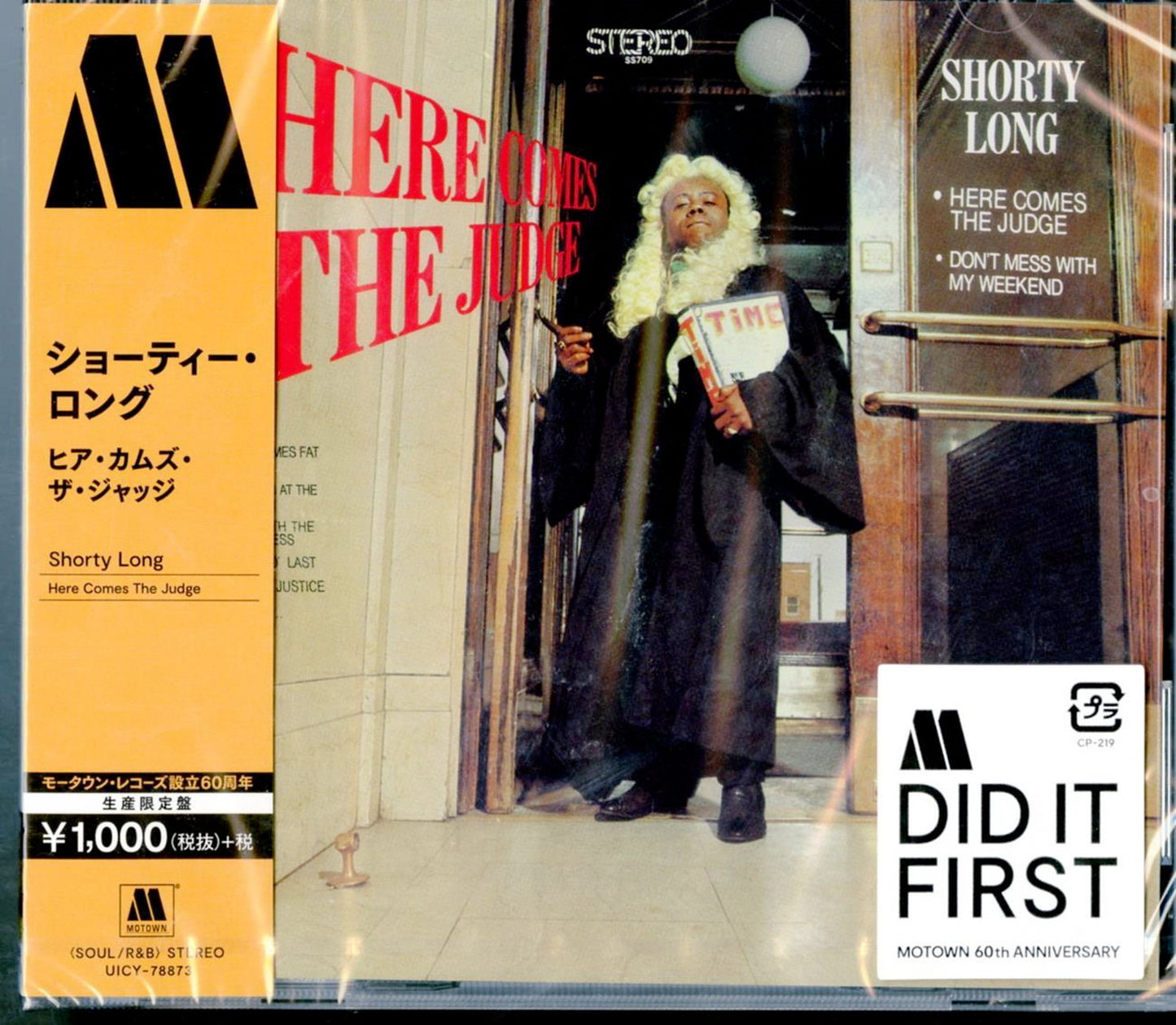 Shorty Long - Here Comes The Judge - Japan CD Limited Edition