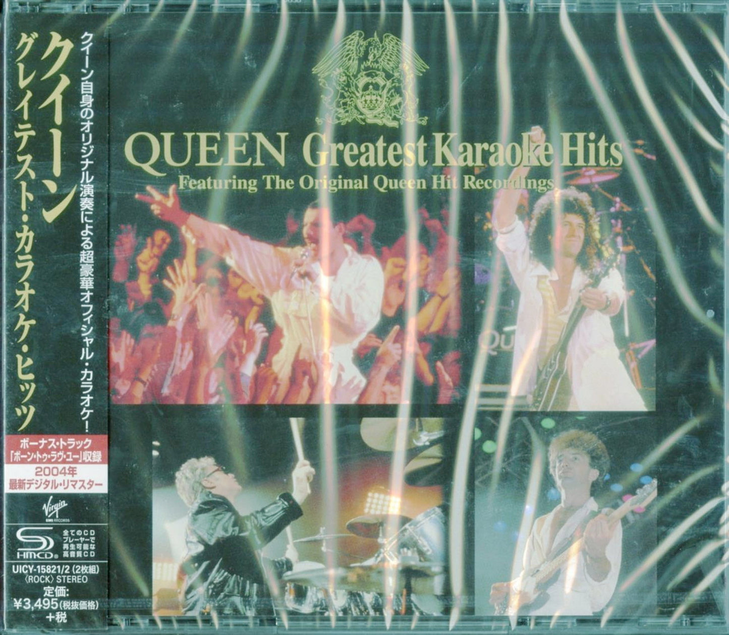 Queen - Greatest Karaoke Hits - Japan 2 SHM-CD Bonus Track