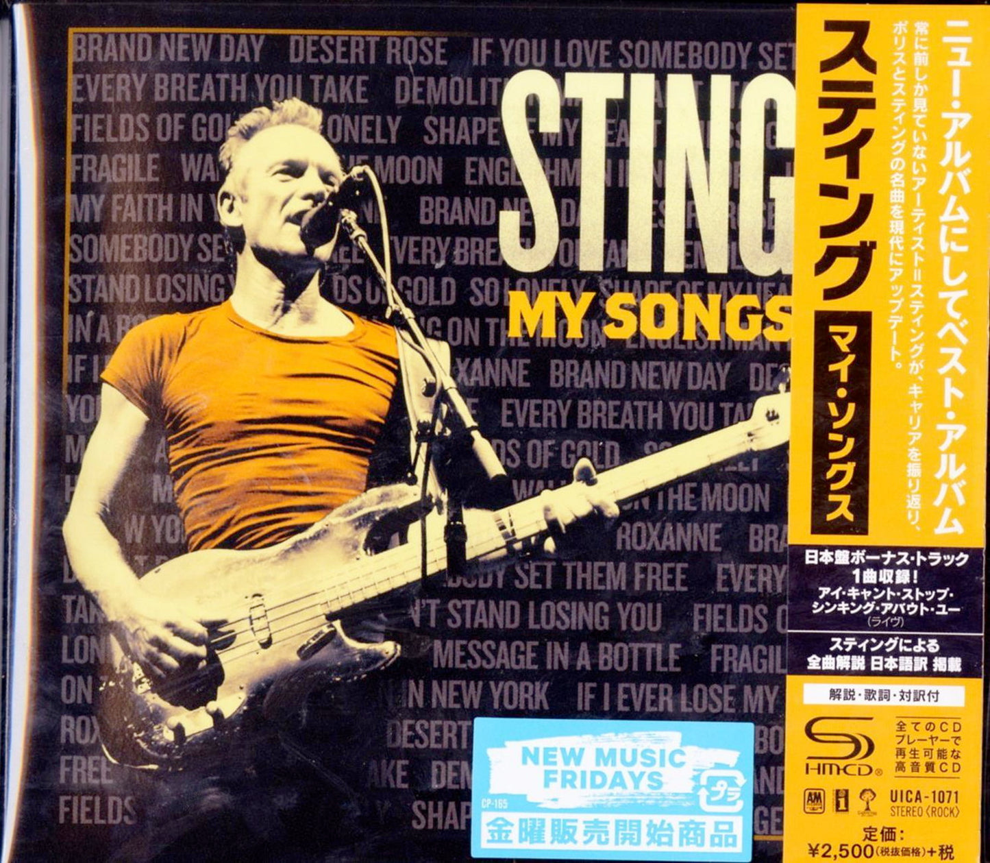 Sting - Tbc - Japan SHM-CD Bonus Track