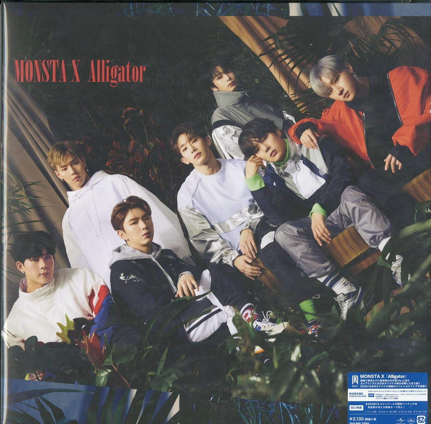 Monsta X - Alligator (Type-B) - 12inch Size Jacket CD+DVD Limited Edition