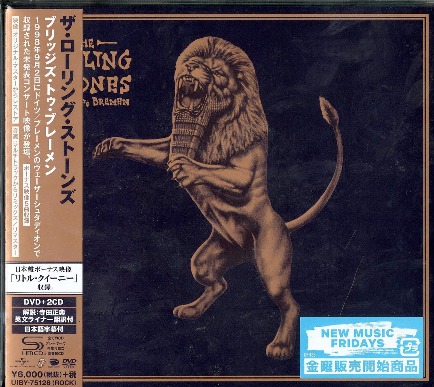 The Rolling Stones - Bridges To Bremen - DVD+2 SHM-CD Limited Edition
