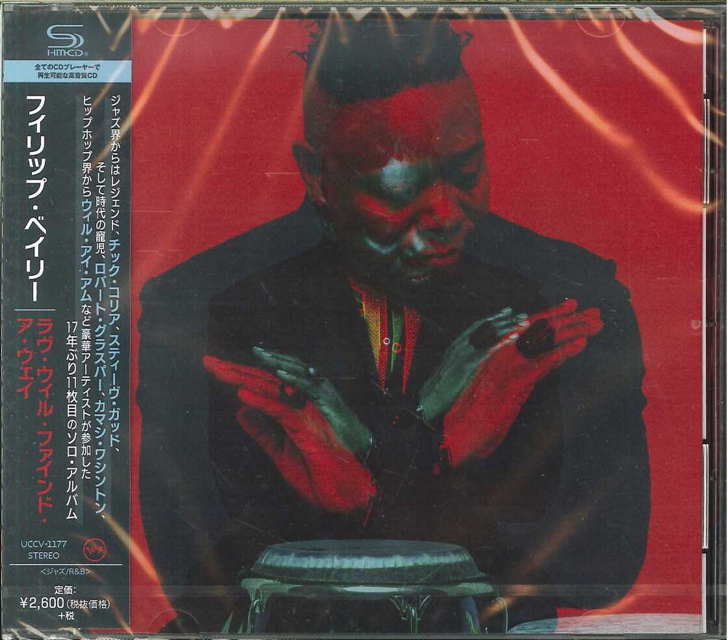 Philip Bailey - Love Will Find A Way - Japan SHM-CD
