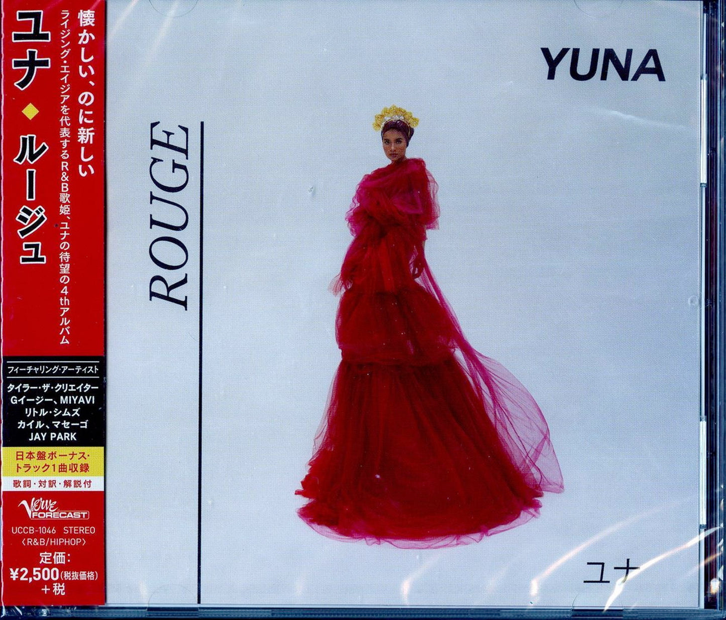 Yuna - Rouge - Japan CD Bonus Track
