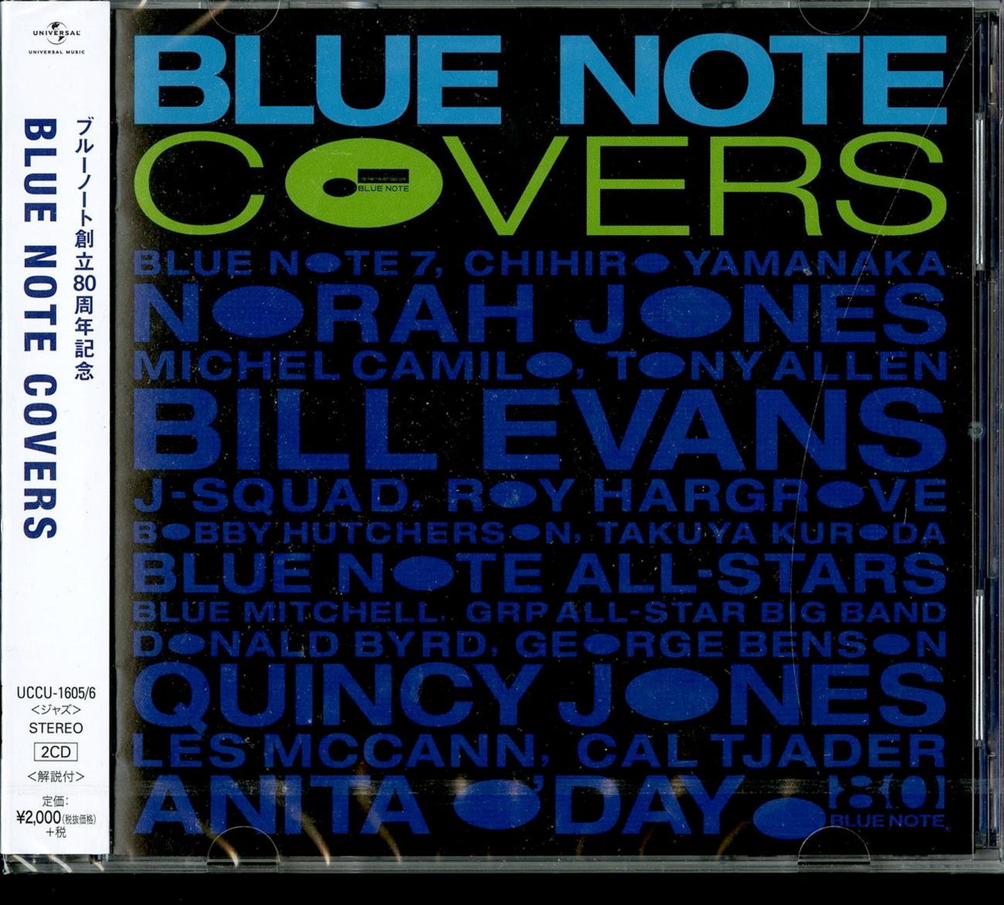 V.A. - Blue Note Covers - 2 CD