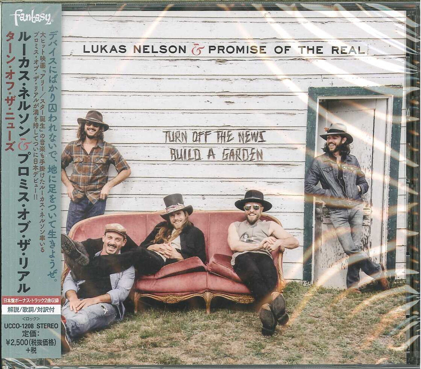 Lukas Nelson & Promise Of The Real - Turn Off The News - Bonus Track