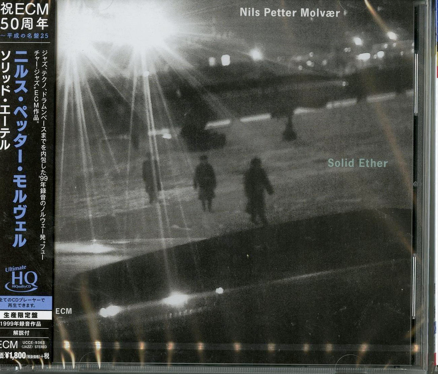 Nils Petter Molvaer - Solid Ether - Japan UHQCD Limited Edition