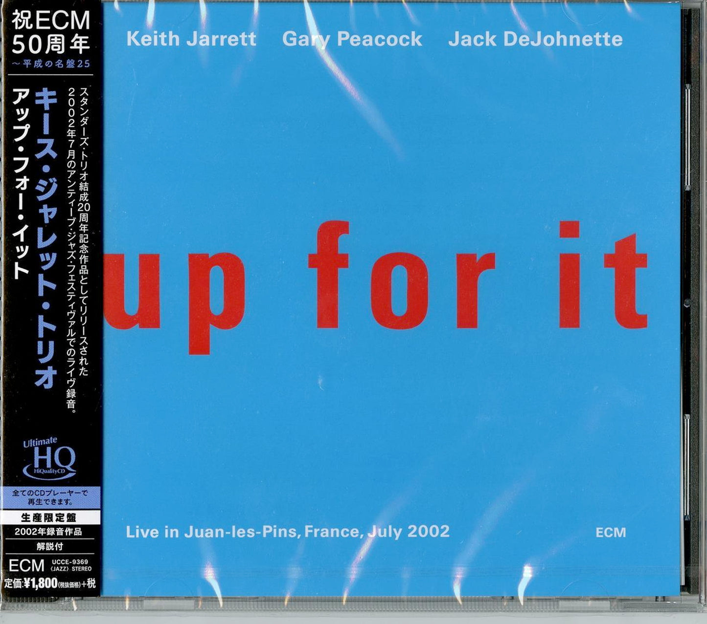 Keith Jarrett Trio - Up For It - UHQCD Limited Edition