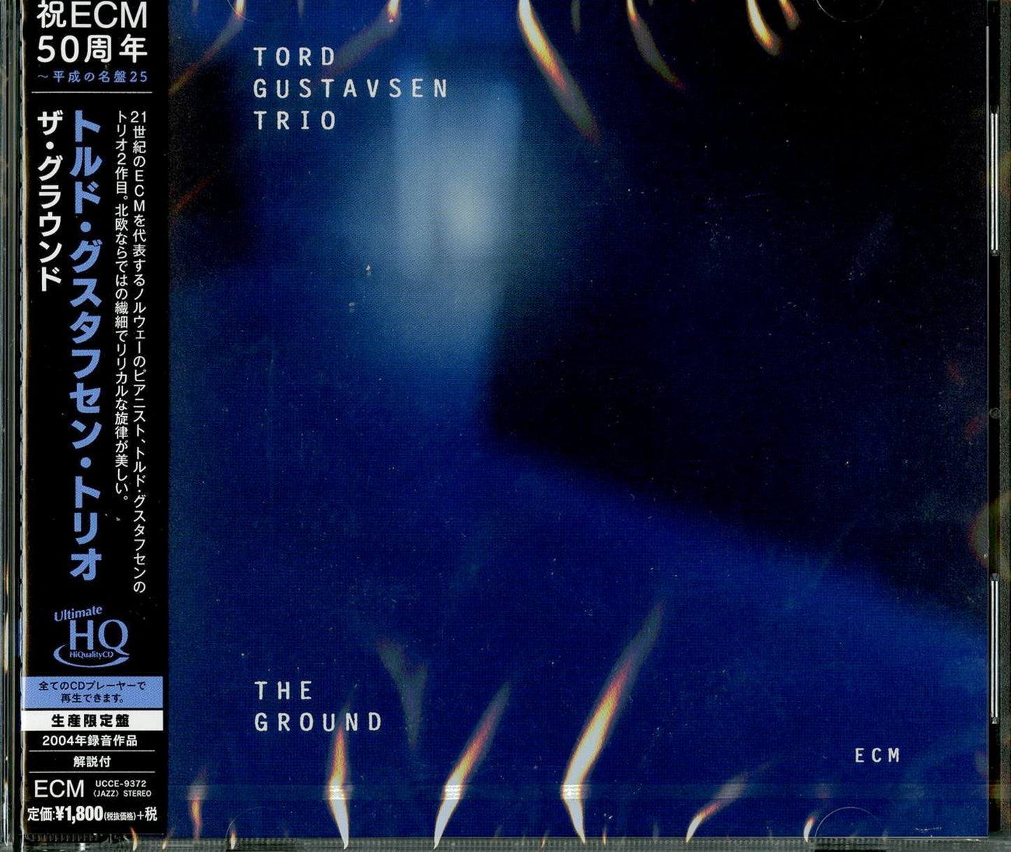 Tord Gustavsen - The Ground - Japan UHQCD