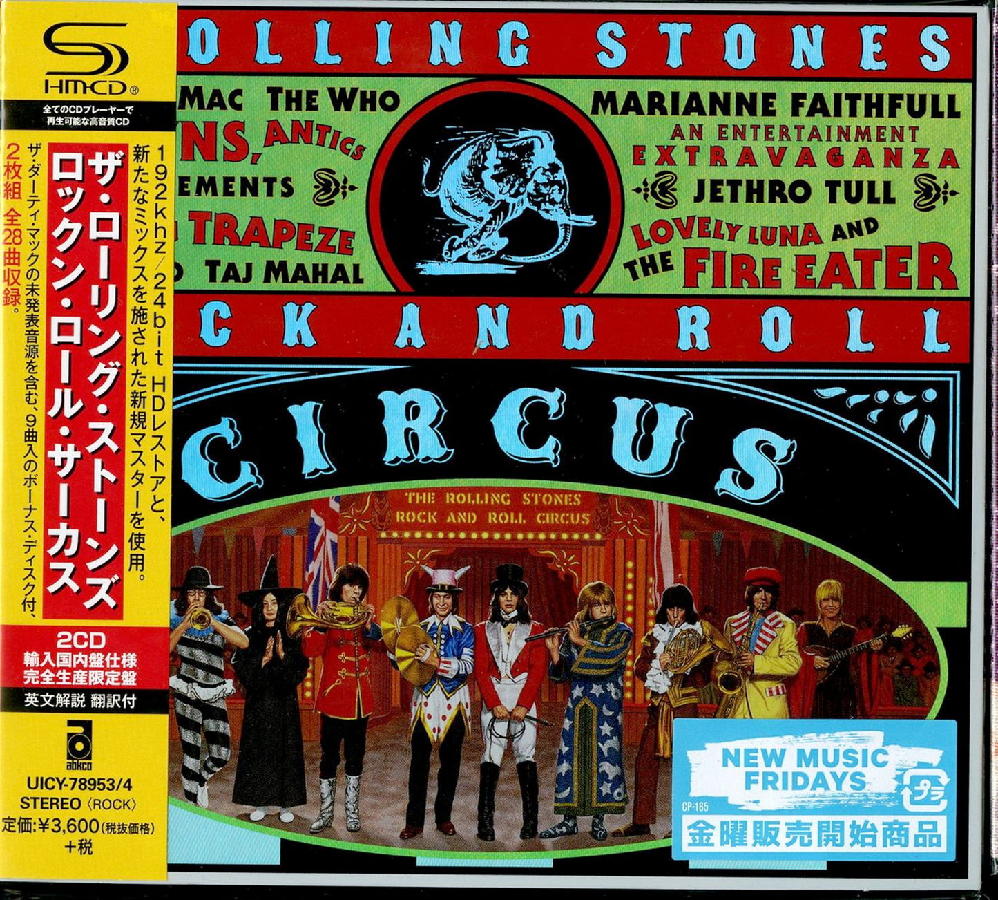 The Rolling Stones - The Rolling Stones Rock And Roll Circus - Japan 2 Digipak SHM-CD Bonus Track Limited Edition