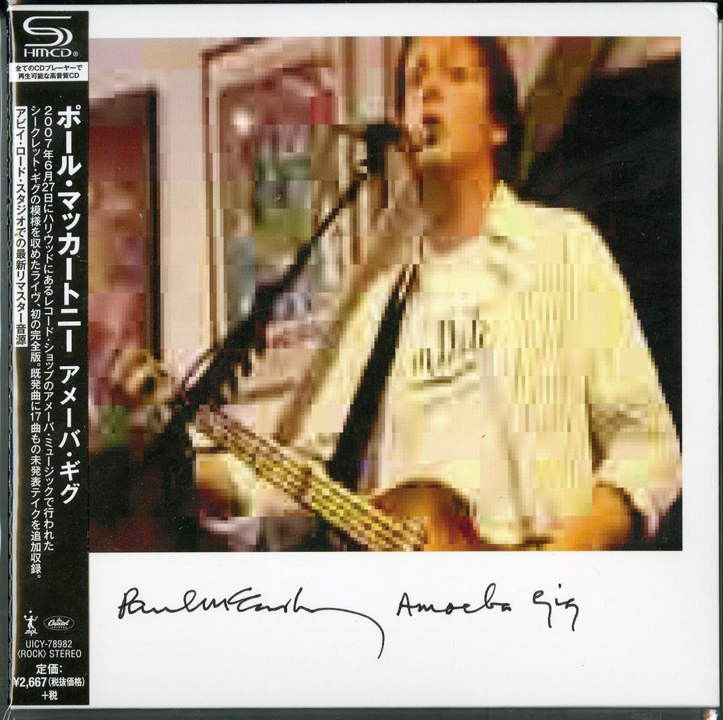 Paul Mccartney - Ameoba Gig - Japan Mini LP SHM-CD Limited Edition