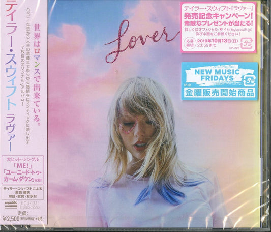 Taylor Swift - Lover - Japan CD