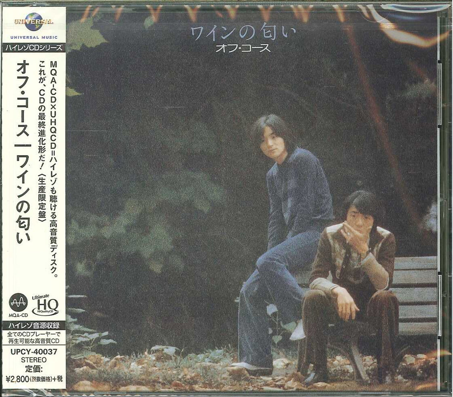 Off?Course - The Smell Of Wine - Japan UHQCD Limited Edition