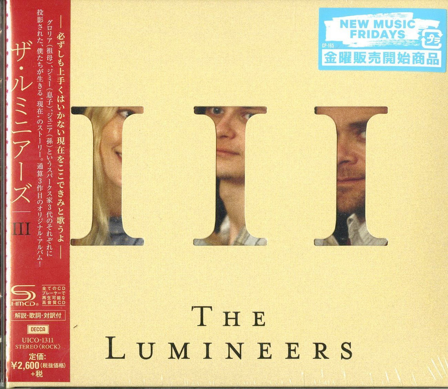 The Lumineers - Iii - Japan SHM-CD Bonus Track