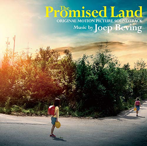 Joep Beving - Paradise Original Soundtrack - Japan CD