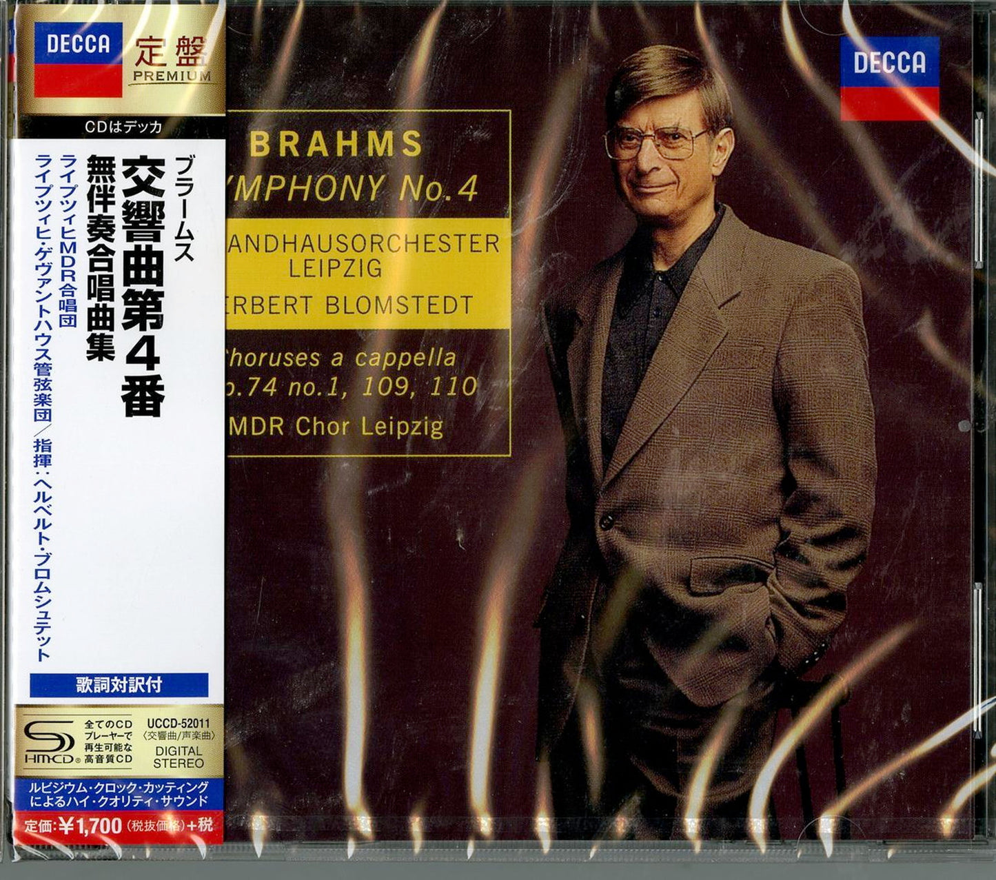 Herbert Blomstedt - Brahms: Symphony No.4 / Choruses A Cappella - Japan SHM-CD