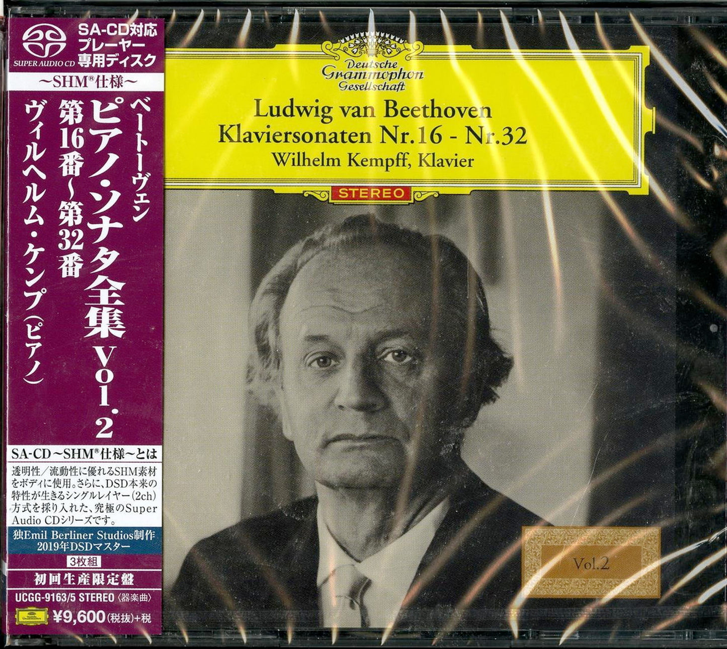 Wilhelm Kempff - Beethoven: Piano Sonatas Vol.2 - Japan 3 SHM-SACD Limited Edition