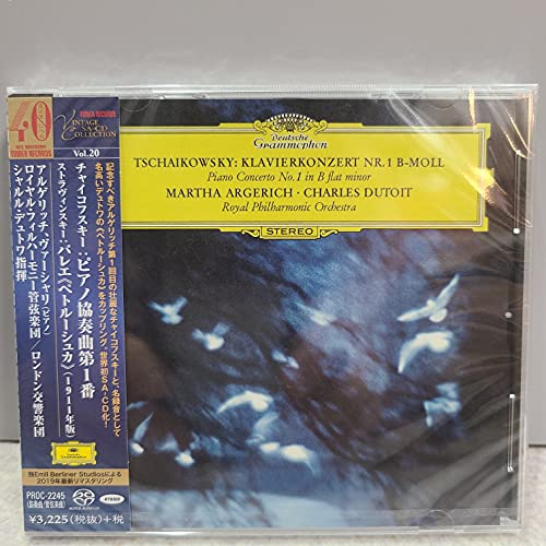 Martha Argerich (piano) - Tchaikovsky: Piano Concerto No.1 / Stravinsky: Petrushka - Japan SACD Hybrid