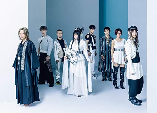 Wagakkiband - React - CD+Book Limited Edition