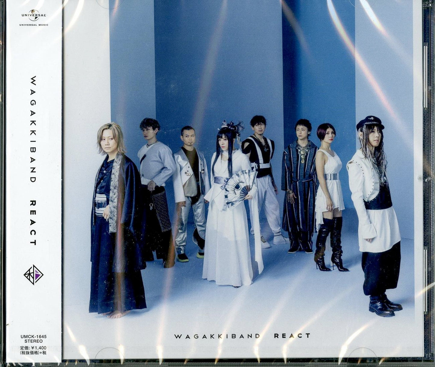 Wagakkiband - React - Japan CD