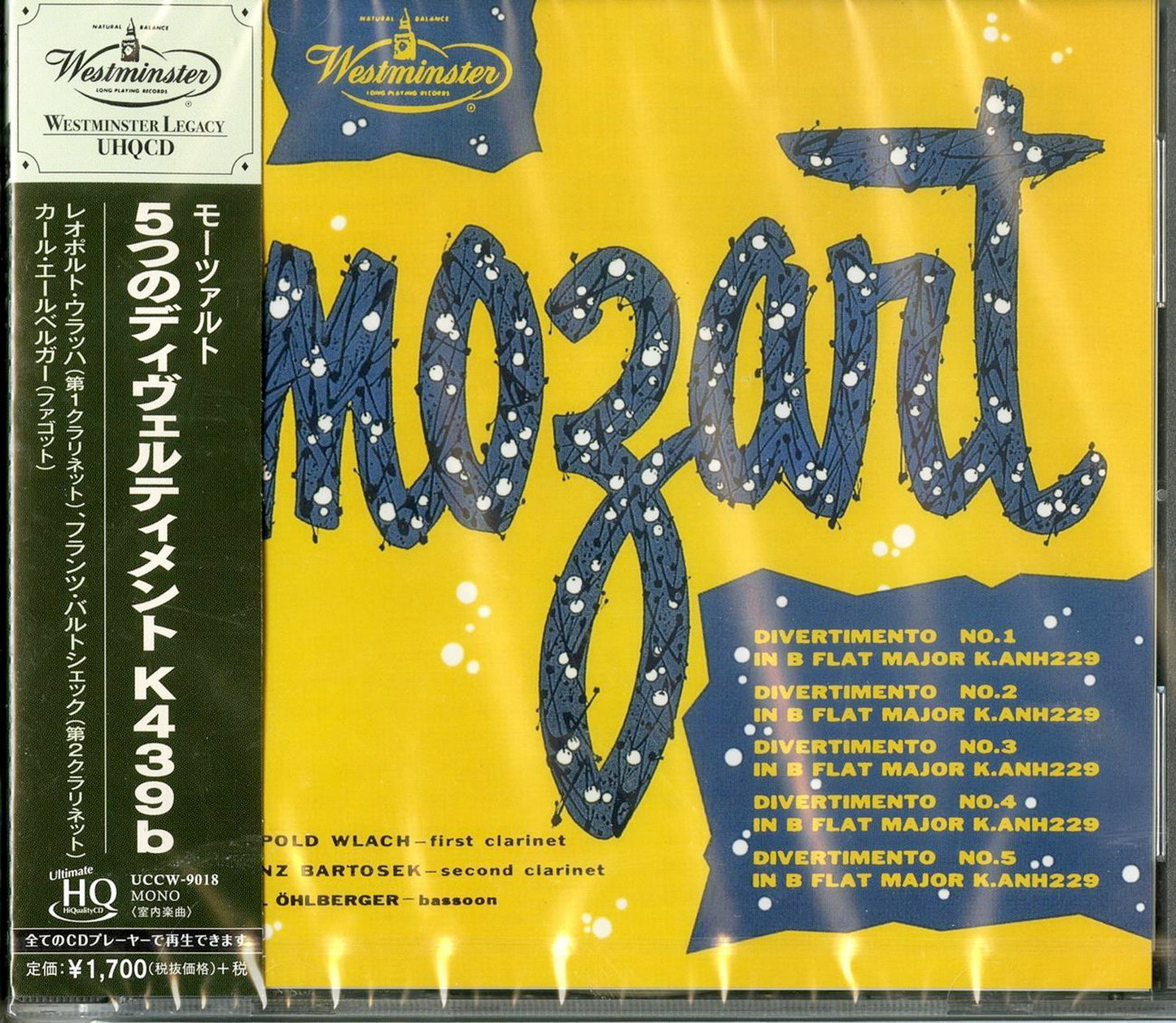 Leopold Wlach - Mozart: Divertimenti K. 439B Anh. 229/Nos. 1-5 - UHQCD Limited Edition