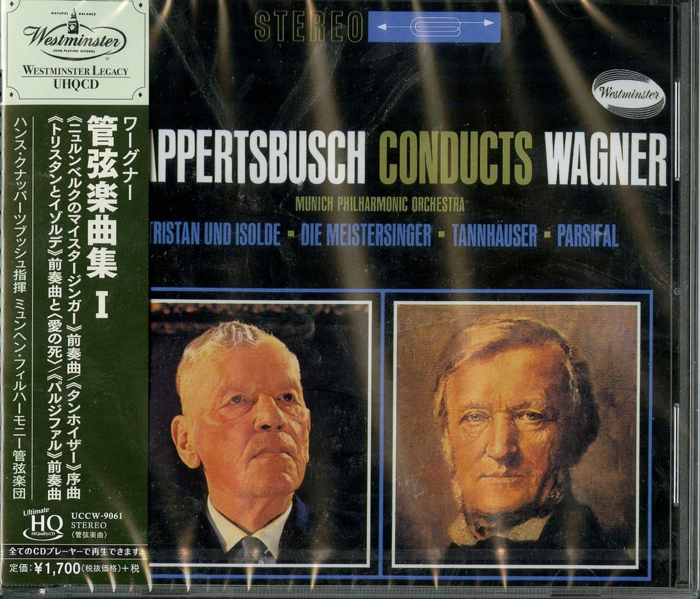 Hans Knappertsbusch - Knappertsbusch Conducts Wagner - Japan UHQCD Limited Edition