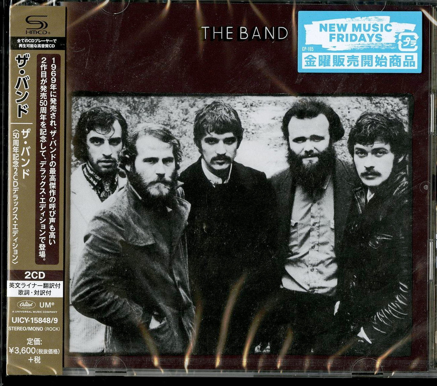 The Band - The Band 50Th Anniversary - Japan 2 SHM-CD Bonus Track