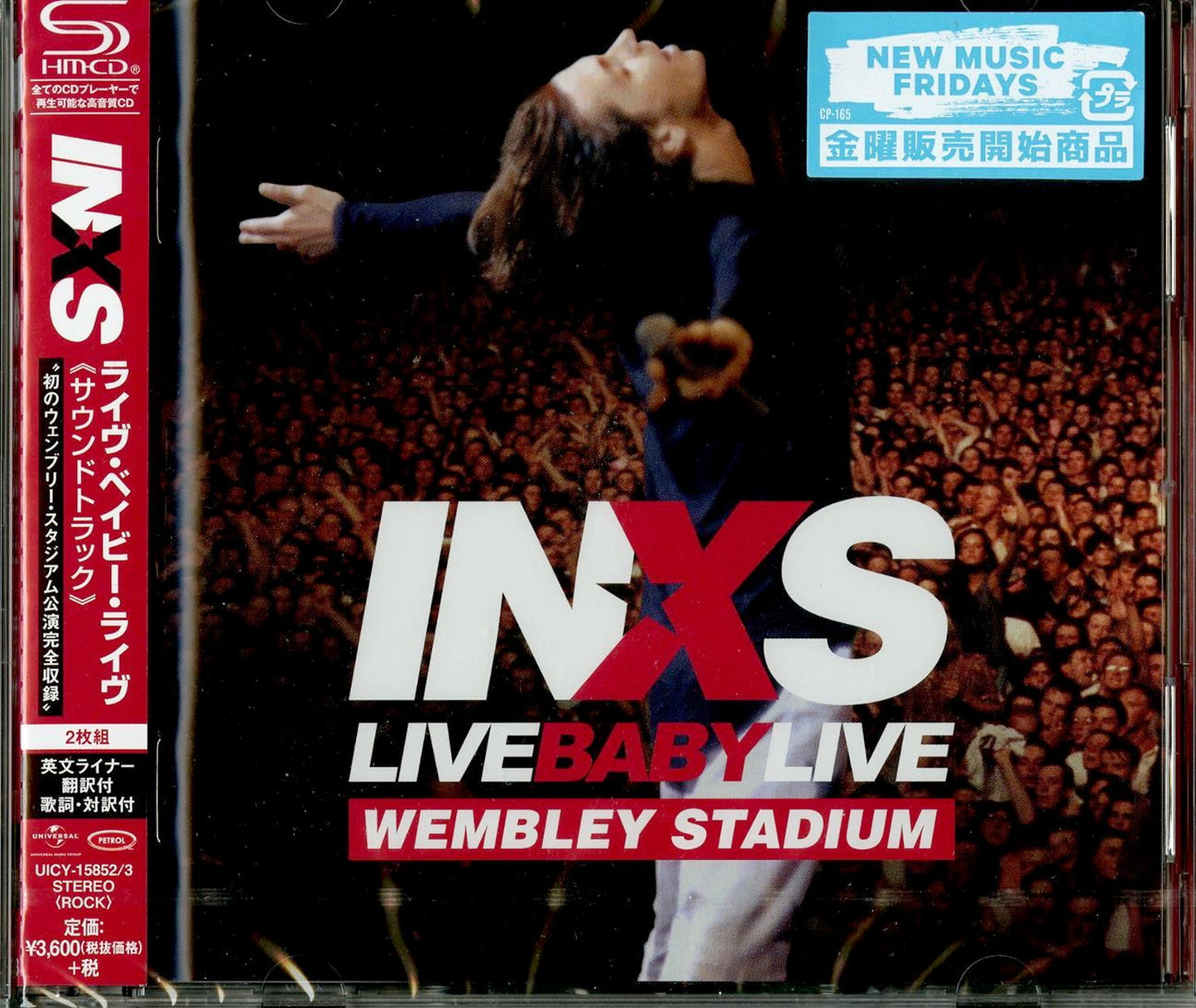 Inxs - Live Baby Live - Japan 2 SHM-CD