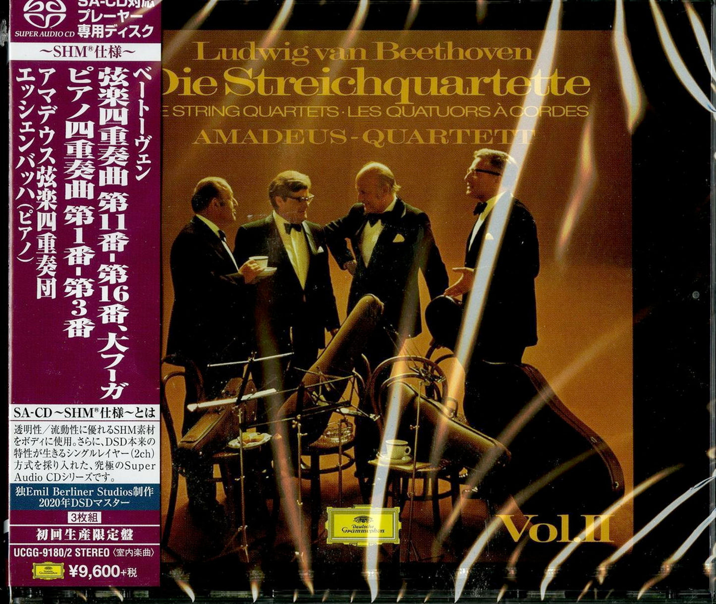 Amadeus Quartet - Beethoven: String Quartets Nos.11-16 & Piano Quartets Nos.1-3 - Japan 3 SHM-SACD Limited Edition