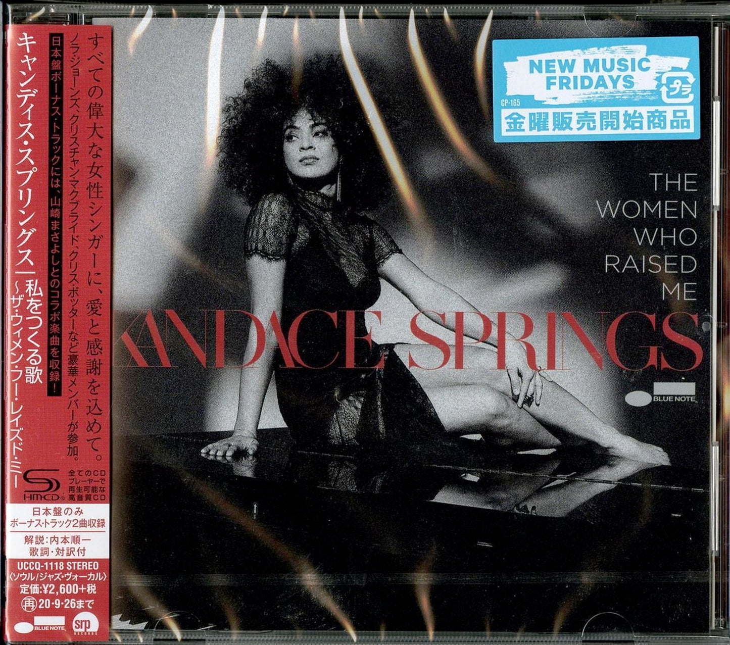 Kandace Springs - The Women Who Raised Me - Japan SHM-CD Bonus Track