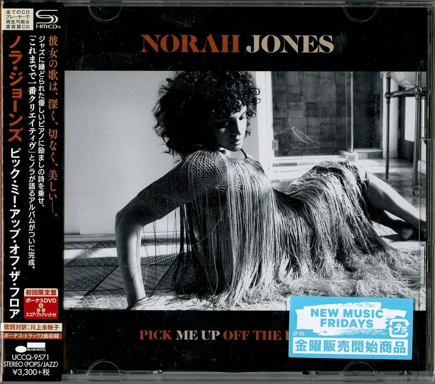 Norah Jones - Pick Me Up Off The Floor - Japan SHM-CD+DVD Bonus Track Limited Edition